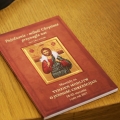 Fot. E. Bartkiewicz/www.episkopat.pl/photo 