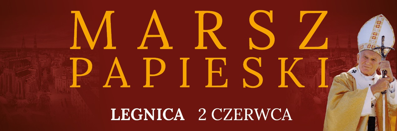 Marsz Papieski 