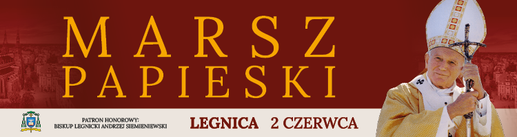 Marsz Papieski 